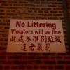 No littering