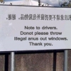 Note to drivers