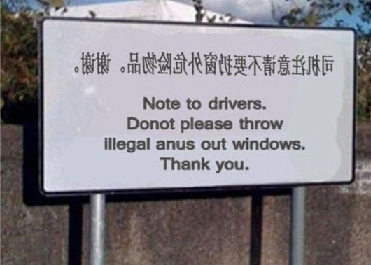 The Picture Jokes thread - Page 3 Note-to-drivers