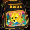 Anus backpack