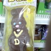 Dude, da' bunny Dude, da' bunny