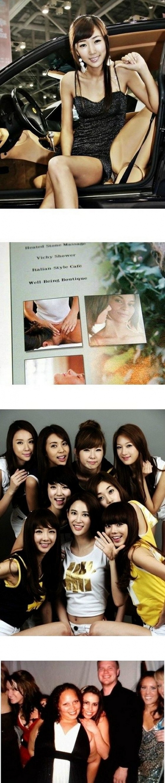Do You Have a Dirty Mind Do You Have a Dirty Mind