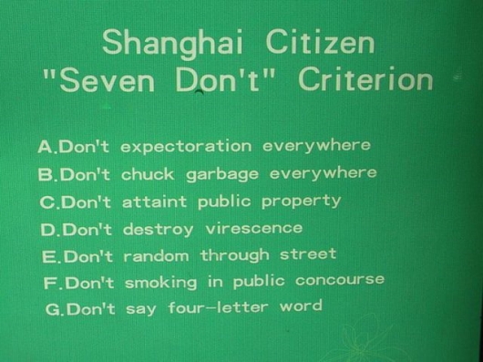 Shanghai citizen 