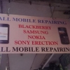 All mobile repairing All mobile repairing
