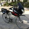 Motorcycle bicycle Motorcycle bicycle