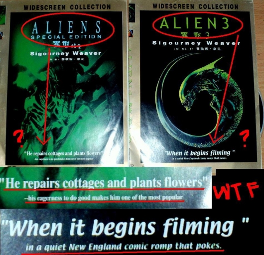 Alien movies tagline