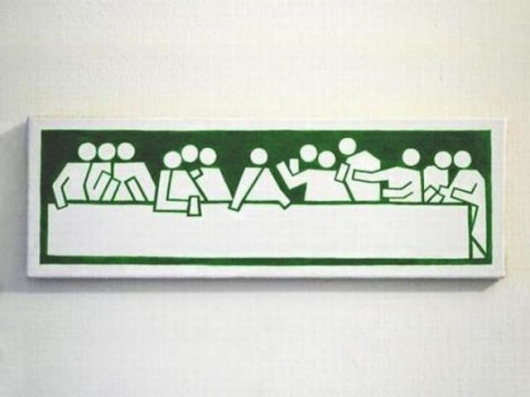Last supper sign