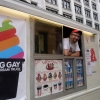 Big gay ice cream truck