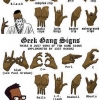 Geek gang signs