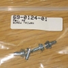 Screw Taiwan