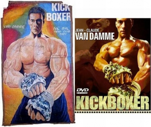 Hand drawn Kickboxer poster