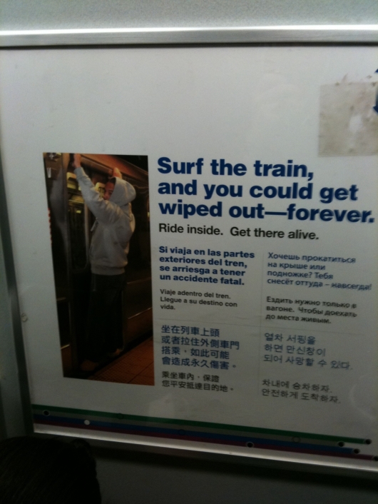 Surf the train and get wiped out
