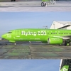 Kulula Airlines Flying101 paintjob