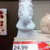 Sarah Jessica Parker ceramic Sarah Jessica Parker ceramic