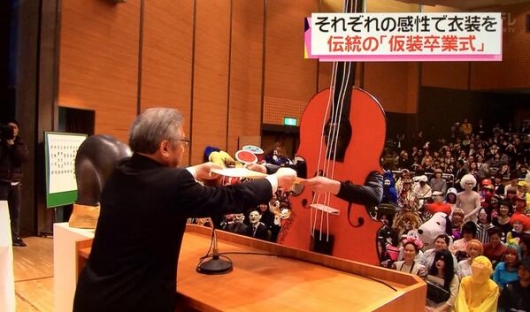 Japanese College Graduation Ceremony - Picture 0