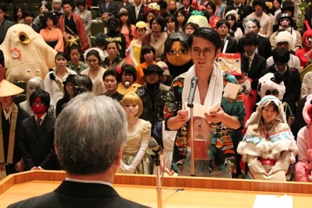 Japanese College Graduation Ceremony - Picture 1