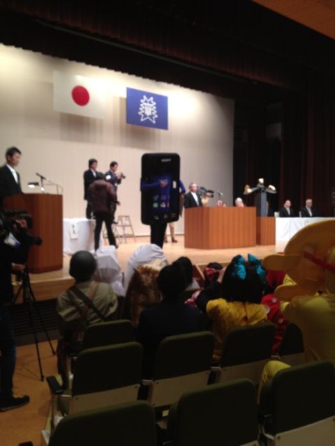 Japanese College Graduation Ceremony - Picture 2
