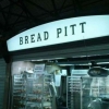 Bread Pitt Bread Pitt
