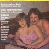 German compter magazine cover German compter magazine cover