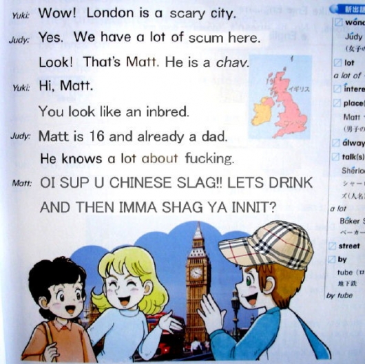 Japanese English book