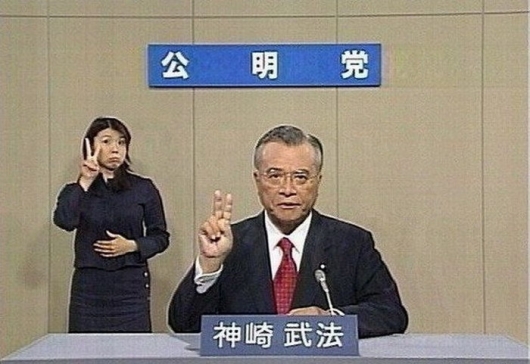 Translation
