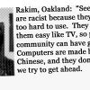 Computers are racist Computers are racist