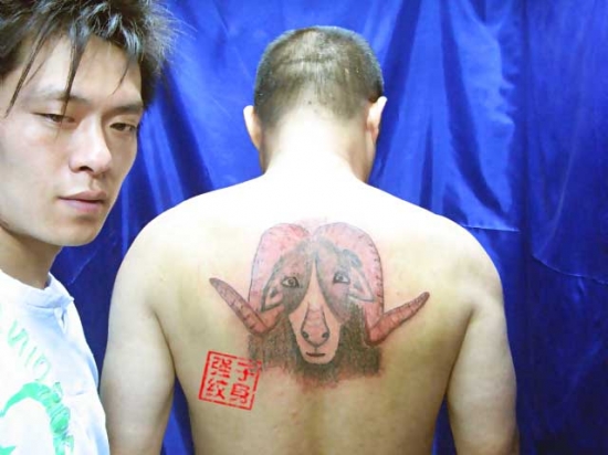 Funny ram tattoo