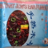 Instant jews's ear fungus Instant jews's ear fungus