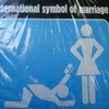 International symbol of marriage
