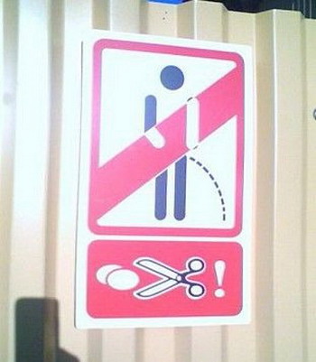 No pissing sign