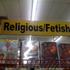 Religious/Fetish Religious/Fetish