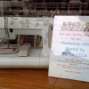 Sewing machine signed by Metallica Sewing machine signed by Metallica