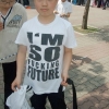 Asian kid is so future Asian kid is so future