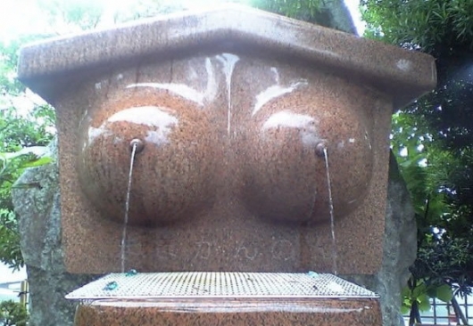 Boob water source