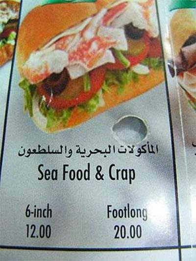 Sea food and crap