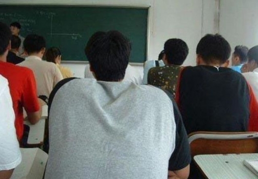 Small head