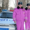 Pink police Pink police